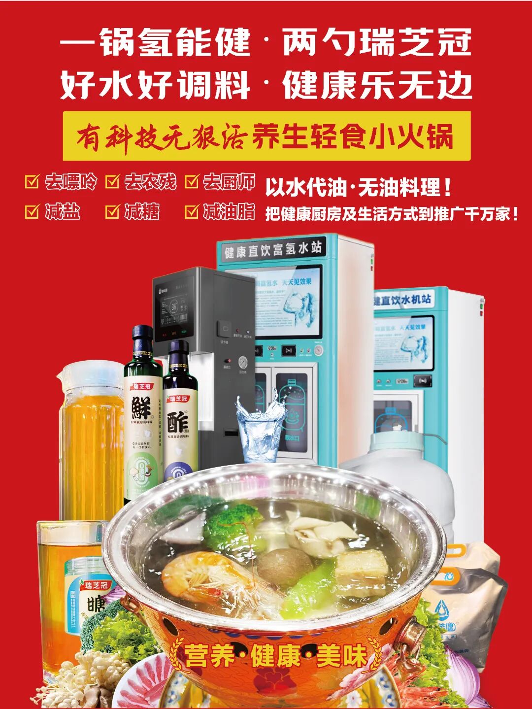 011_画板 1.jpg