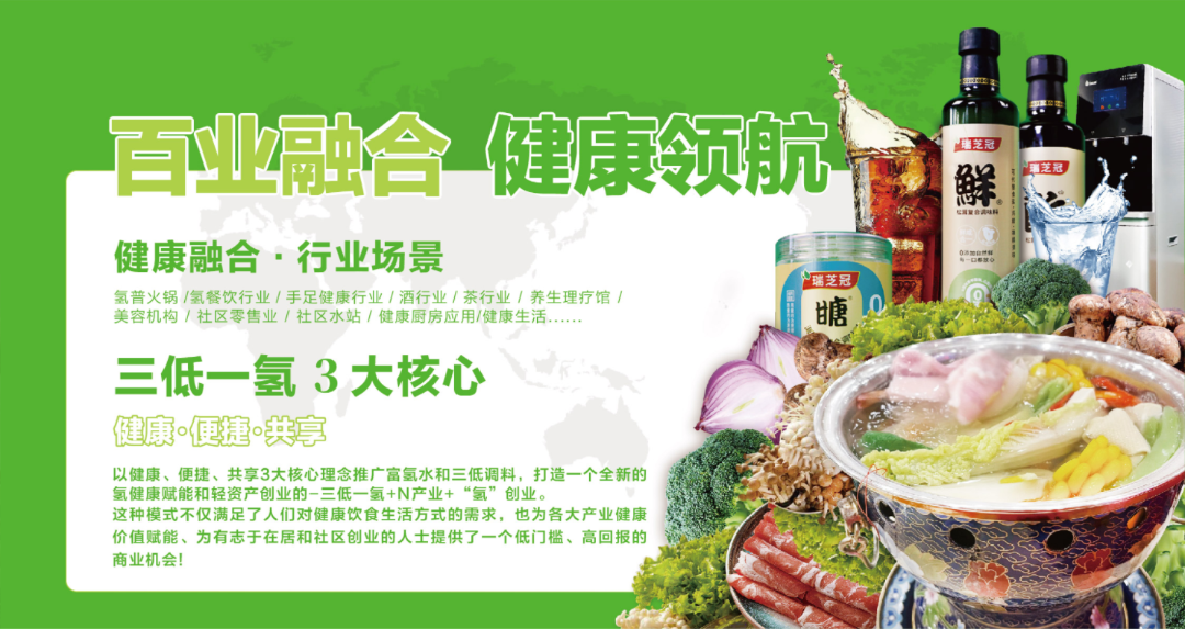 微信图片_20250315153603.png