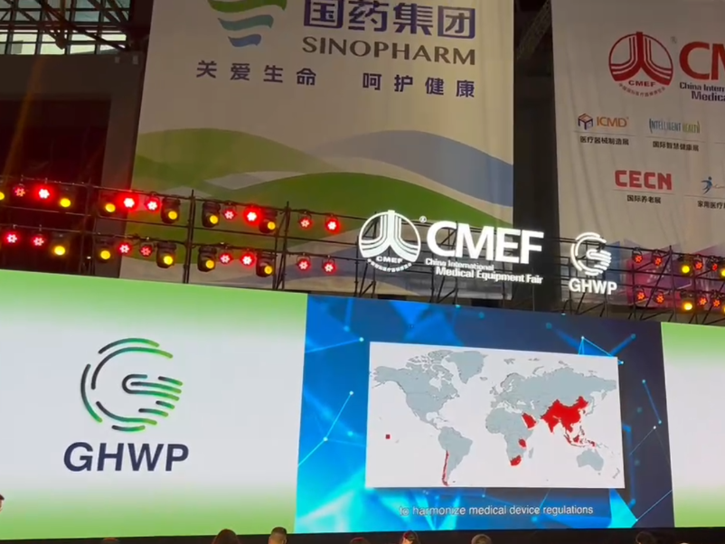 微信图片_20250417162615.png