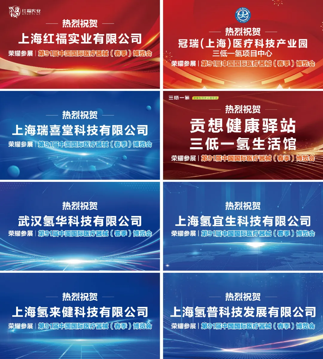 未标题-2_画板 1.jpg