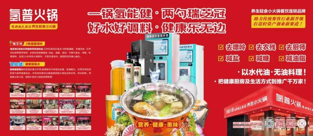 微信图片_20250417142414.jpg