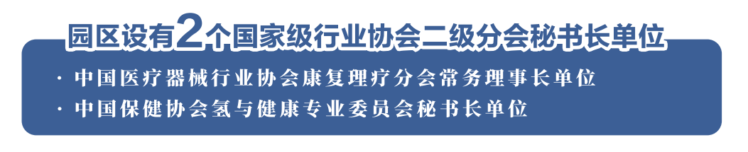 微信图片_20250417102743.png
