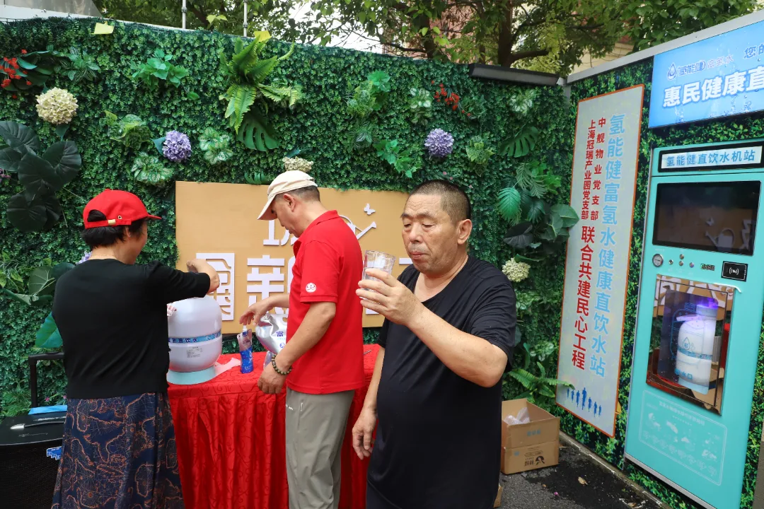 微信图片_20250620144824.jpg