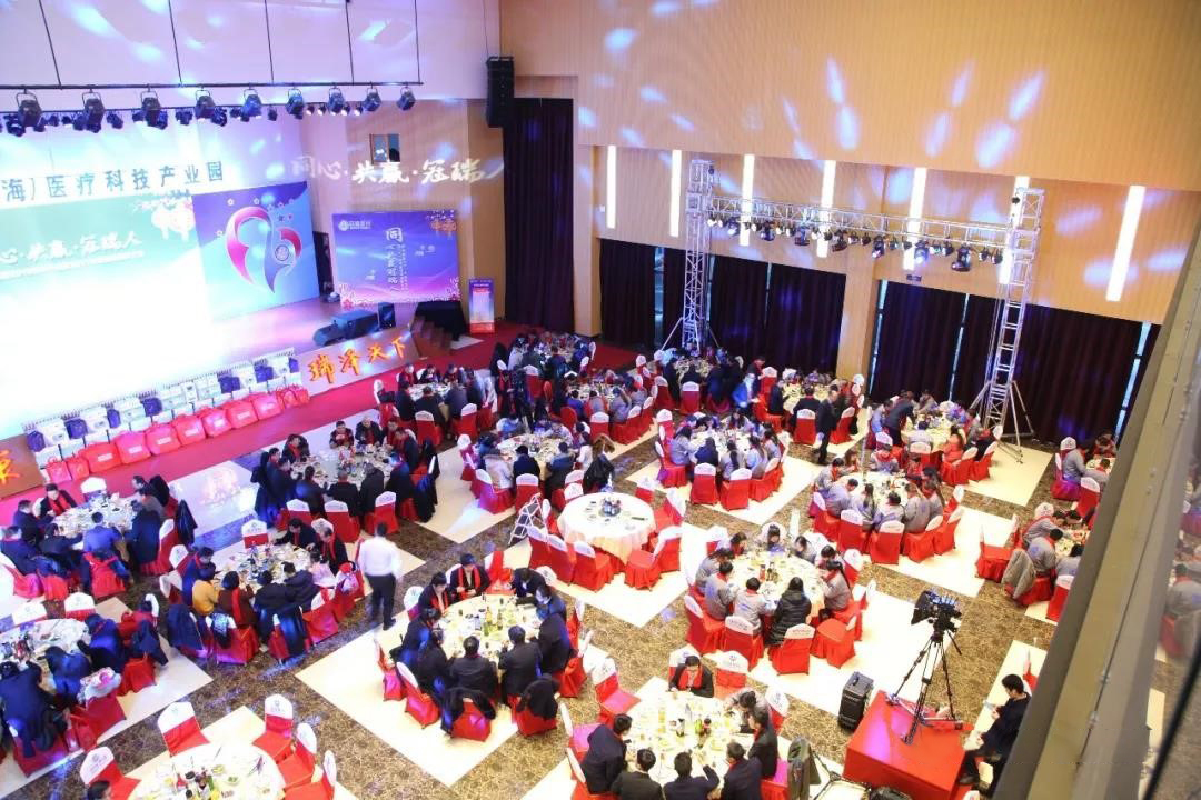 同心·共赢·冠瑞人——冠瑞集团2018新年年会暨2017年终总结表彰大会圆满落幕(图16) 同心·共赢·冠瑞人——冠瑞集团2018新年年会暨2017年终总结表彰大会圆满落幕(图16)