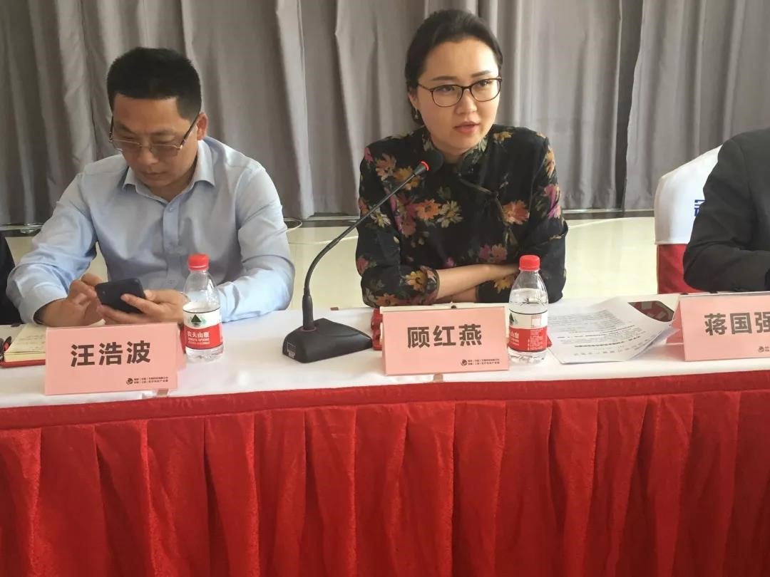 瑞津（中国）生物科技有限公司 冠瑞（上海）医疗科技产业园开园三周年座谈会圆满成功(图4)