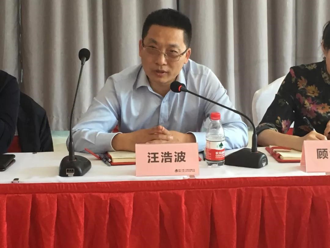 瑞津（中国）生物科技有限公司 冠瑞（上海）医疗科技产业园开园三周年座谈会圆满成功(图9)