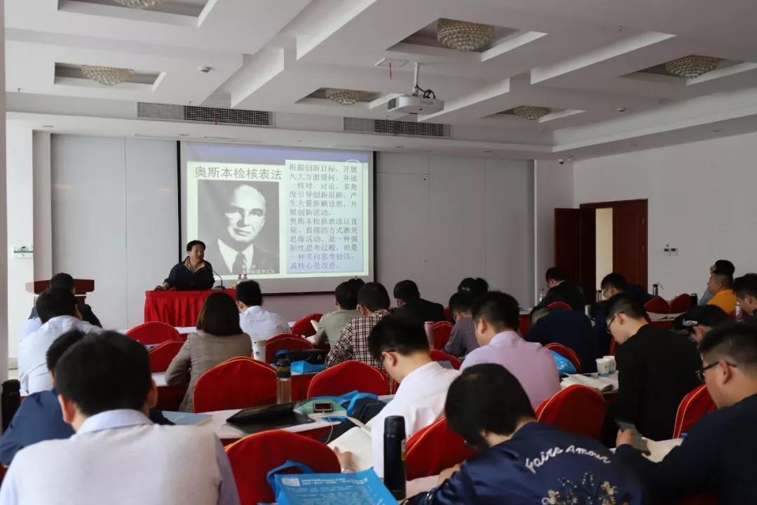 学不止步!冠瑞(上海)医疗科技产业园科协开展区”科技人员职称公需科目继续教育”培训(图7) 学不止步!冠瑞(上海)医疗科技产业园科协开展区”科技人员职称公需科目继续教育”培训(图7)