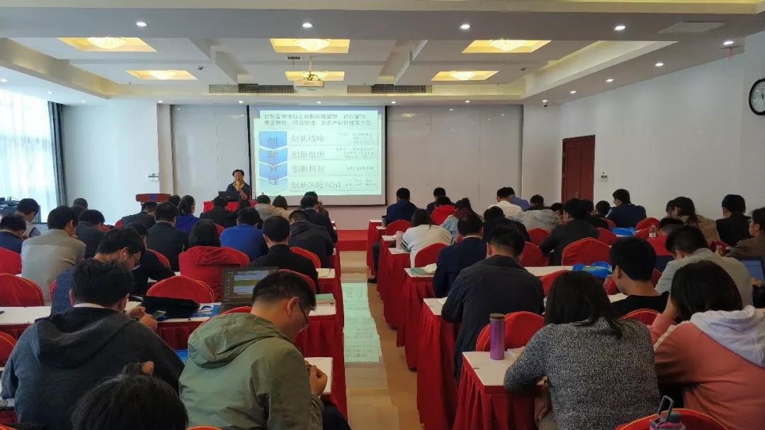 学不止步!冠瑞(上海)医疗科技产业园科协开展区”科技人员职称公需科目继续教育”培训(图6) 学不止步!冠瑞(上海)医疗科技产业园科协开展区”科技人员职称公需科目继续教育”培训(图6)