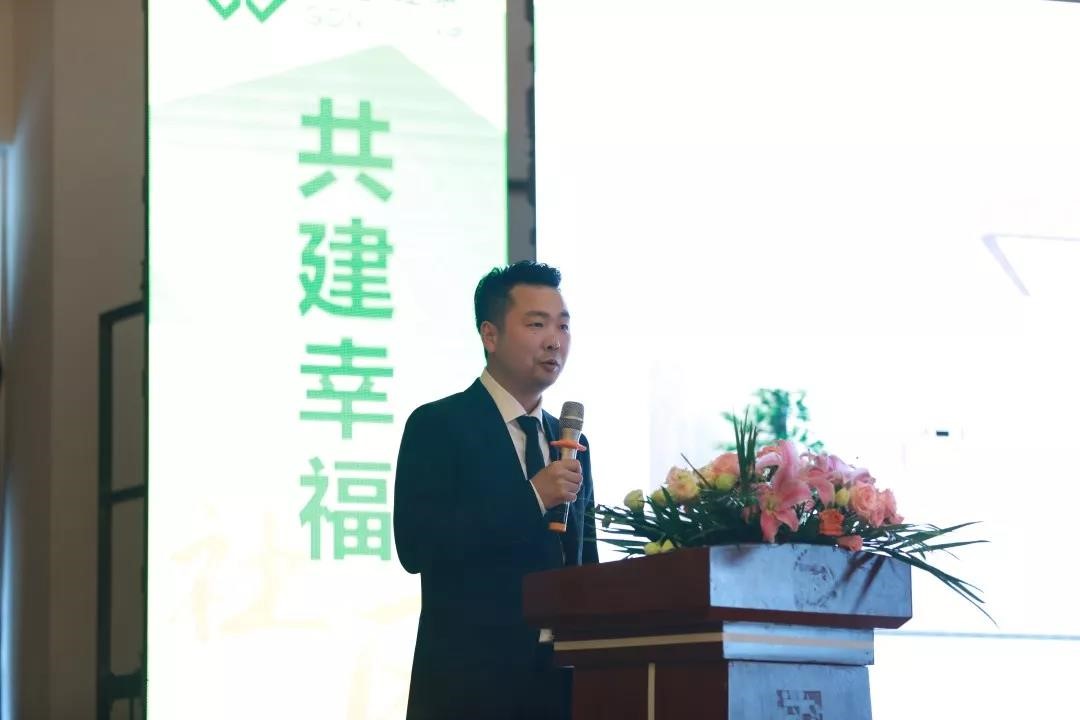 医博会同期声|冠瑞(上海)医疗科技产业园承办高端峰会论坛(图8) 医博会同期声|冠瑞(上海)医疗科技产业园承办高端峰会论坛(图8)