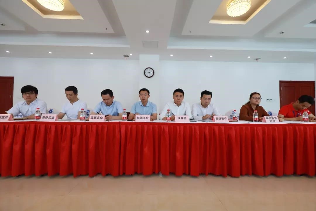 政企同心，齐力共赢丨冠瑞（上海）医疗科技产业园落户企业座谈会(图3)