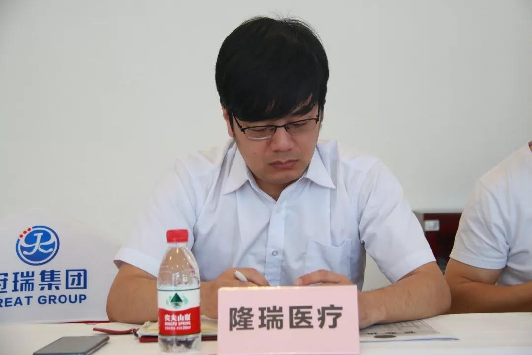 政企同心，齐力共赢丨冠瑞（上海）医疗科技产业园落户企业座谈会(图9)
