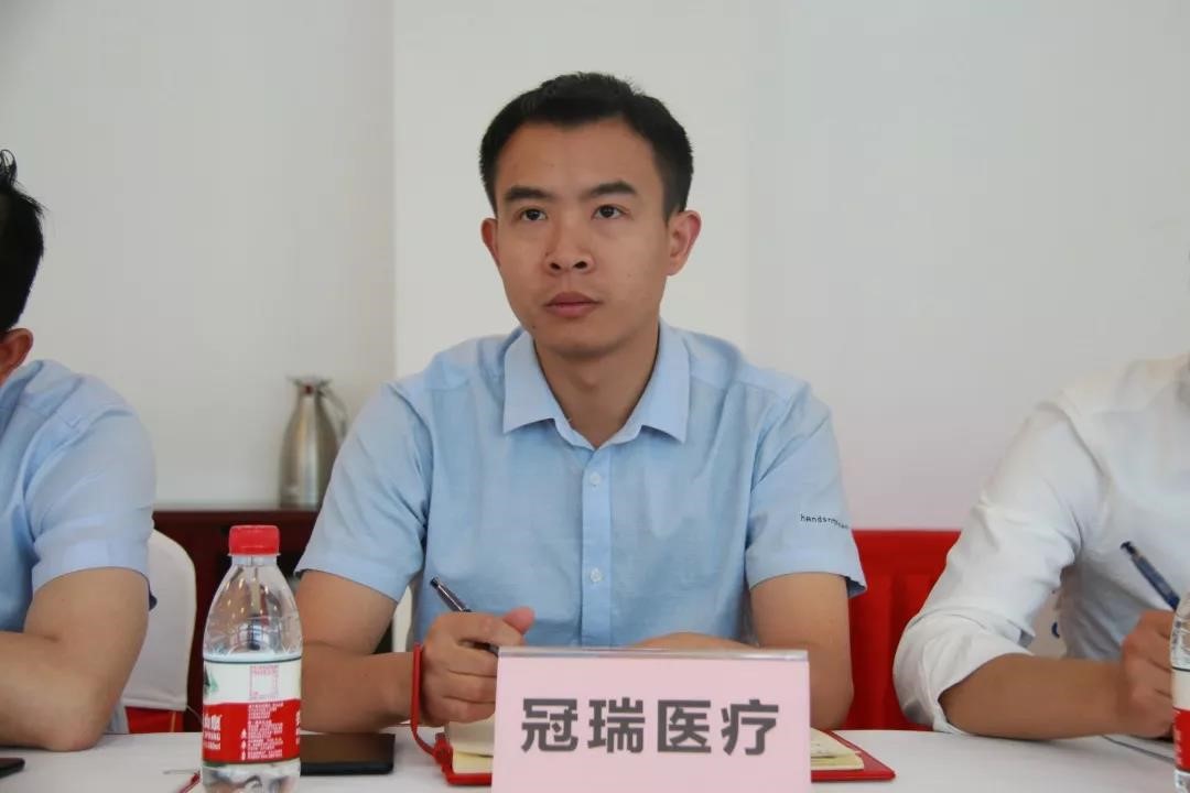 政企同心，齐力共赢丨冠瑞（上海）医疗科技产业园落户企业座谈会(图8)