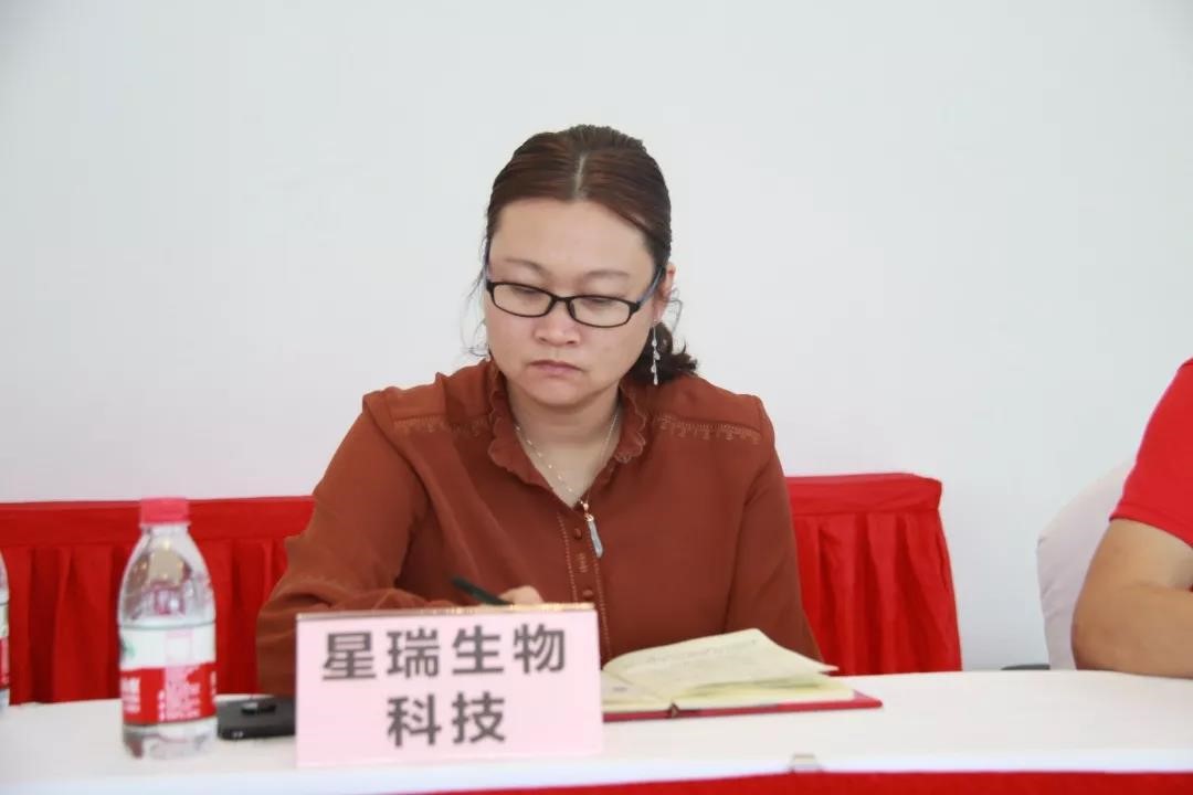 政企同心，齐力共赢丨冠瑞（上海）医疗科技产业园落户企业座谈会(图11)