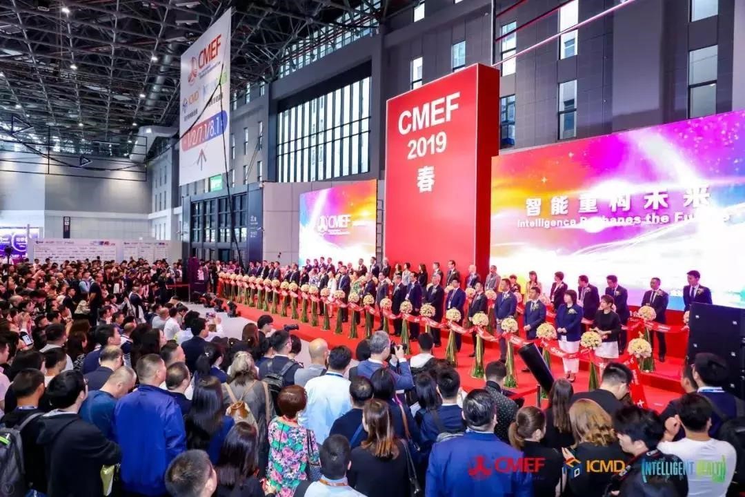 瑞津(中国)生物科技有限公司丨组织落户企业亮相医博会(图2) 瑞津(中国)生物科技有限公司丨组织落户企业亮相医博会(图2)