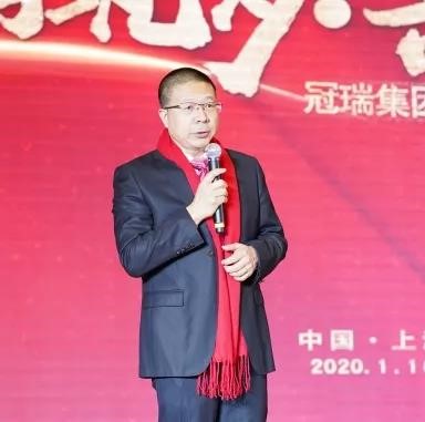 倾情筑梦·共享未来——冠瑞(集团)公司2020年迎新晚会暨2019年终总结表彰大会专题报道(图6) 倾情筑梦·共享未来——冠瑞(集团)公司2020年迎新晚会暨2019年终总结表彰大会专题报道(图6)