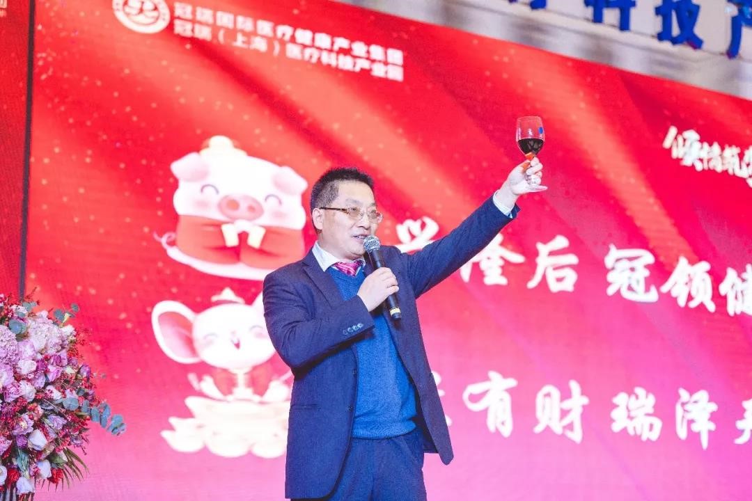 倾情筑梦·共享未来——冠瑞(集团)公司2020年迎新晚会暨2019年终总结表彰大会专题报道(图19) 倾情筑梦·共享未来——冠瑞(集团)公司2020年迎新晚会暨2019年终总结表彰大会专题报道(图19)
