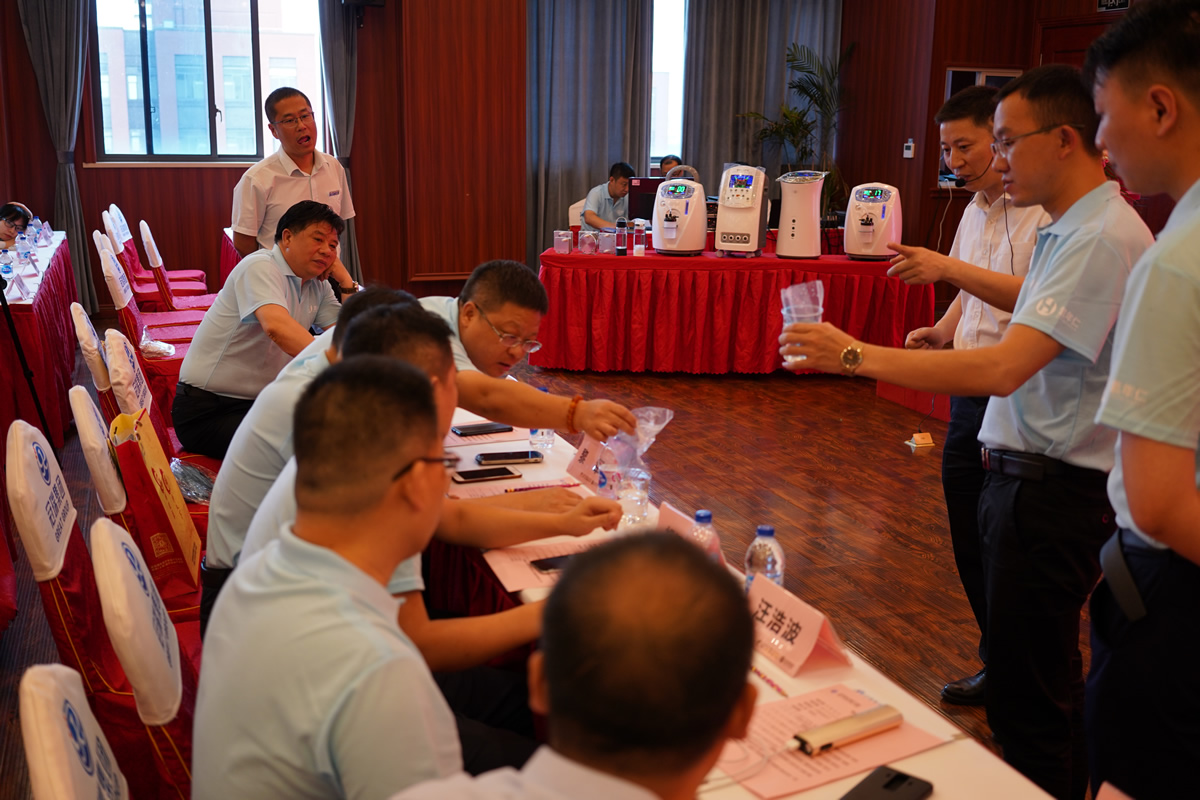 创新氢科技·发展氢医学 ——氢年仁氢医学项目研讨会盛大召开！(图10)