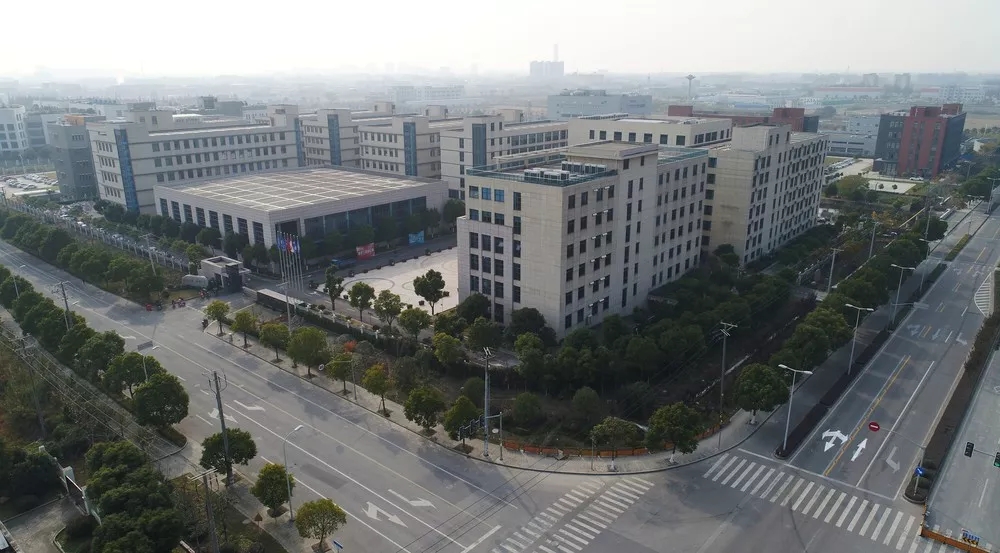 欢迎产业园新入驻企业——“上海年艾生物科技有限公司”(图7) 欢迎产业园新入驻企业——“上海年艾生物科技有限公司”(图7)