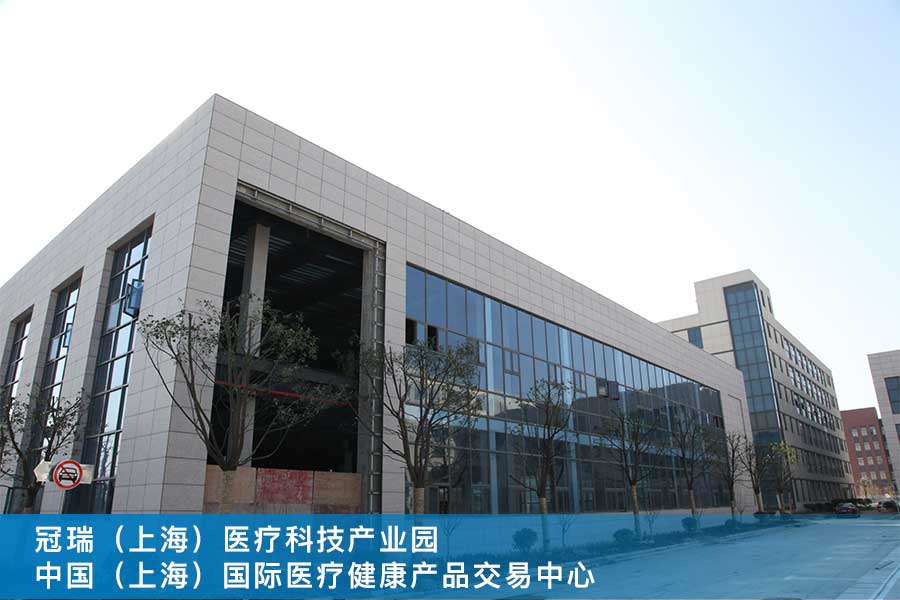 上海园区注册公司 上海园区注册公司
