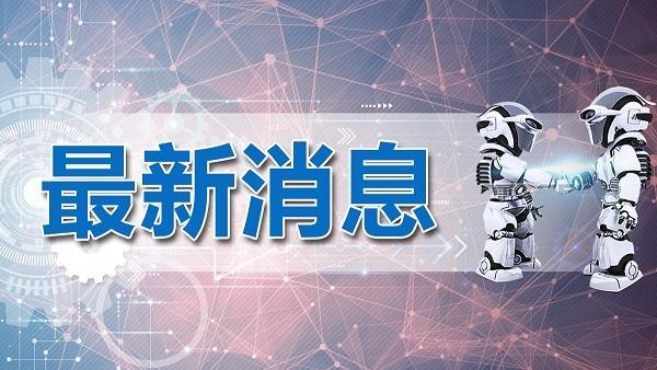 上海中小企业最新政策 上海中小企业最新政策