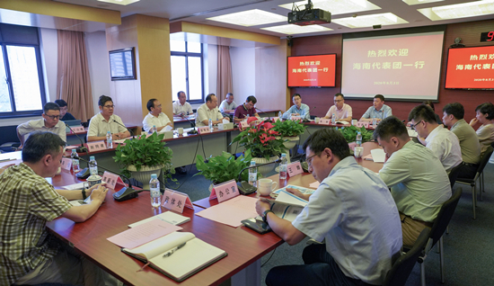 微信图片_20200803180509 微信图片_20200803180509.jpg