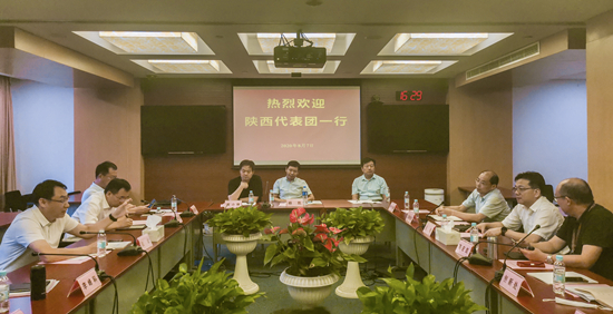 微信图片_20200810144800 微信图片_20200810144800.jpg
