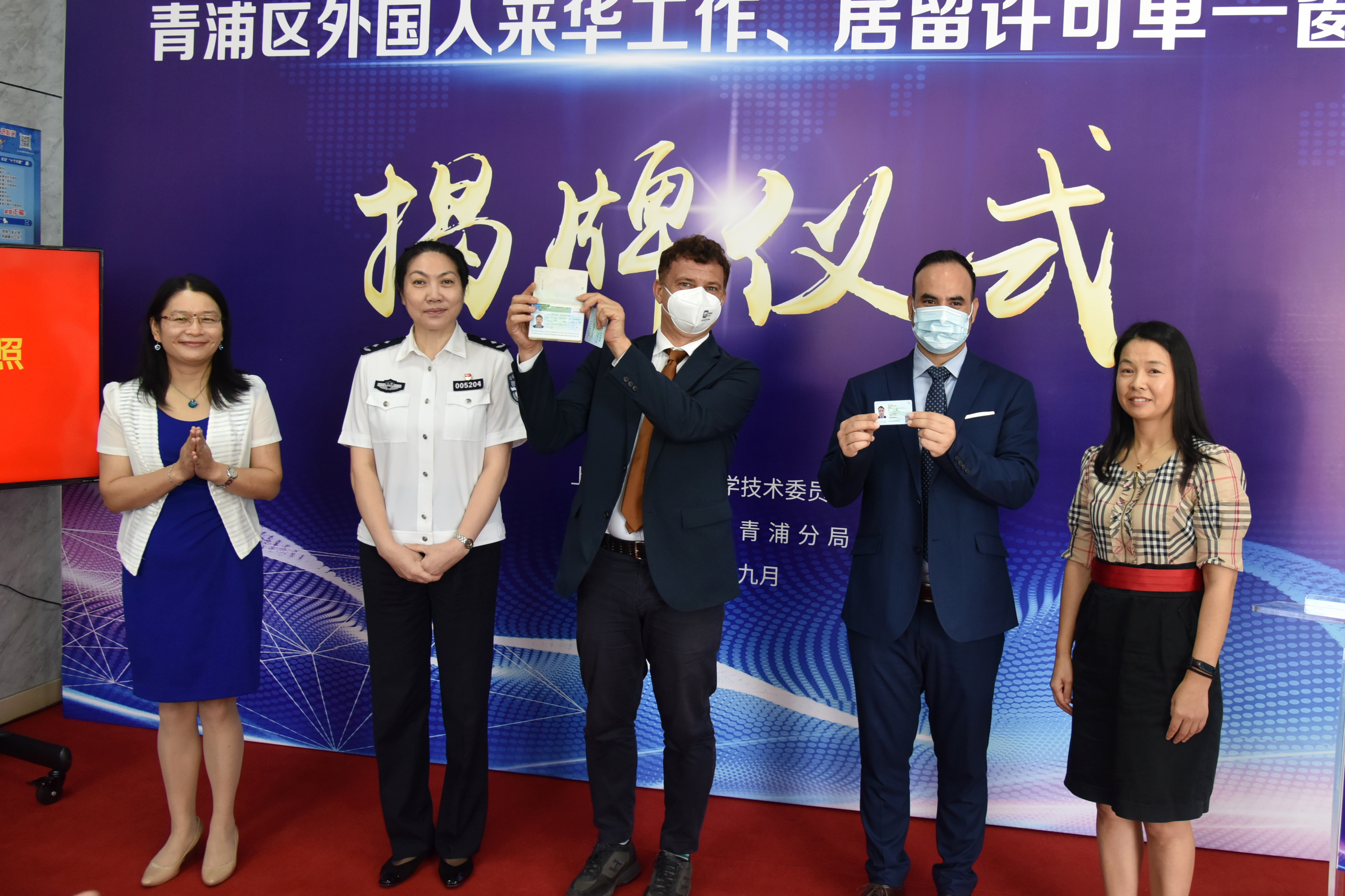 微信图片_20200902104037 微信图片_20200902104037