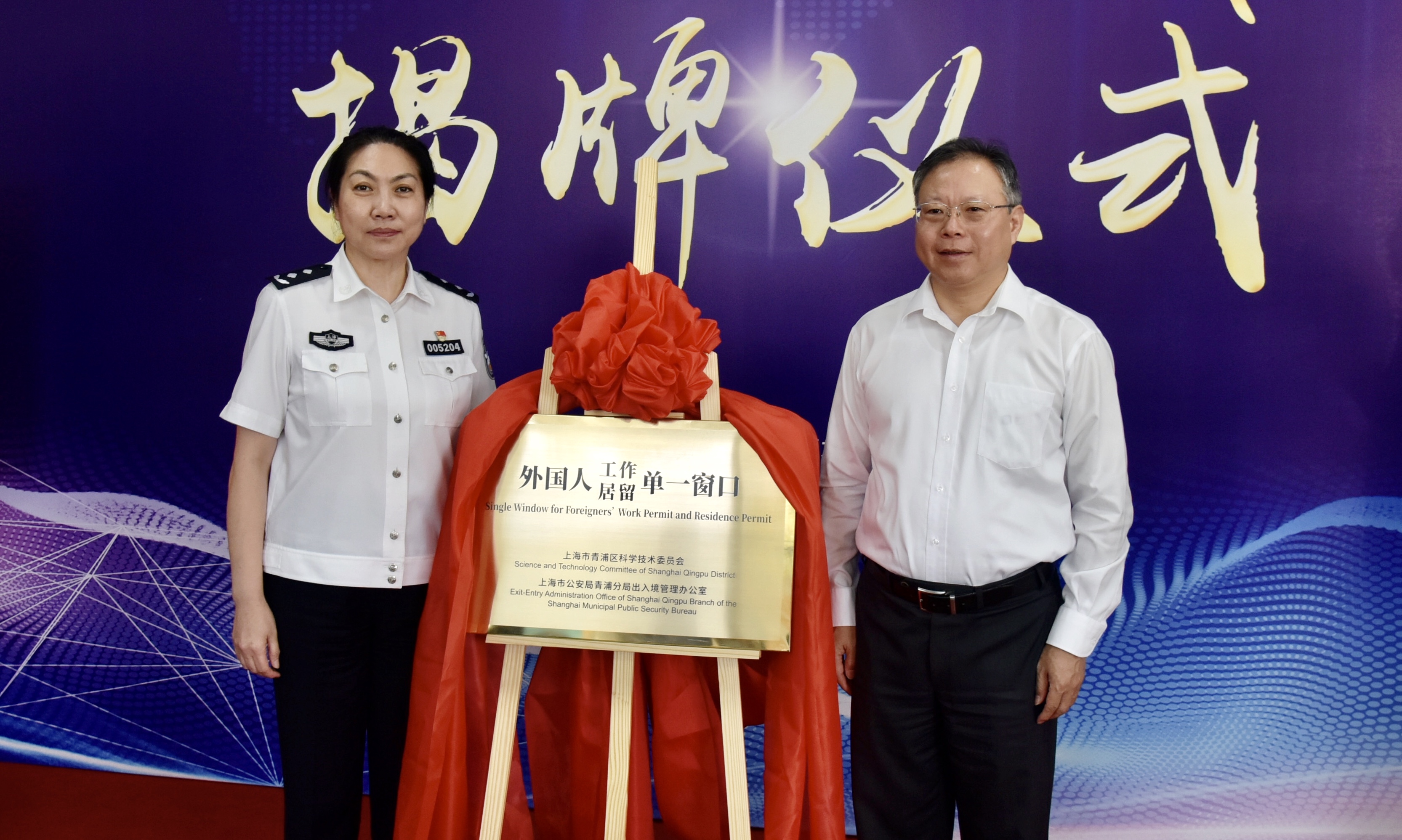 微信图片_20200902104029 微信图片_20200902104029