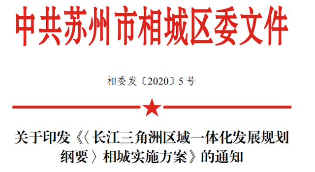 友好的上海 方便的上海 最适合创业的上海(图3) 友好的上海 方便的上海 最适合创业的上海(图3)