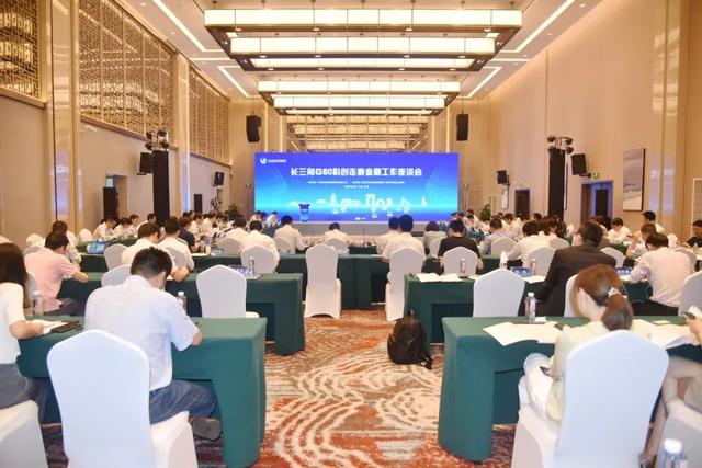 友好的上海 方便的上海 最适合创业的上海(图12) 友好的上海 方便的上海 最适合创业的上海(图12)