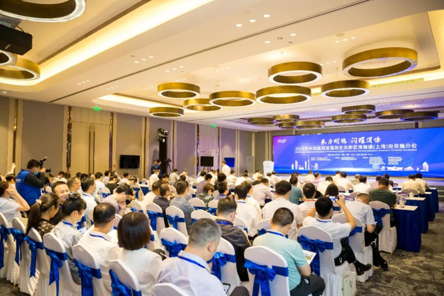 友好的上海 方便的上海 最适合创业的上海(图21) 友好的上海 方便的上海 最适合创业的上海(图21)