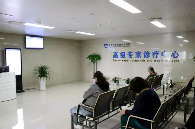 友好的上海 方便的上海 最适合创业的上海(图28) 友好的上海 方便的上海 最适合创业的上海(图28)