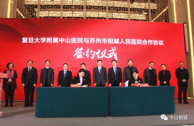 友好的上海 方便的上海 最适合创业的上海(图27) 友好的上海 方便的上海 最适合创业的上海(图27)
