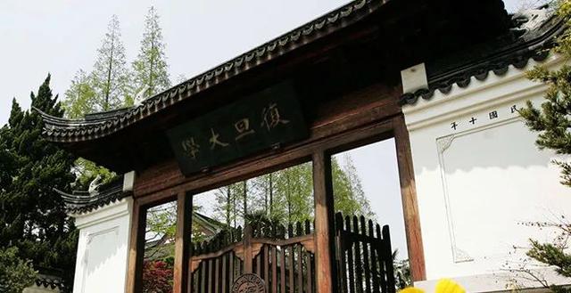 友好的上海 方便的上海 最适合创业的上海(图31) 友好的上海 方便的上海 最适合创业的上海(图31)