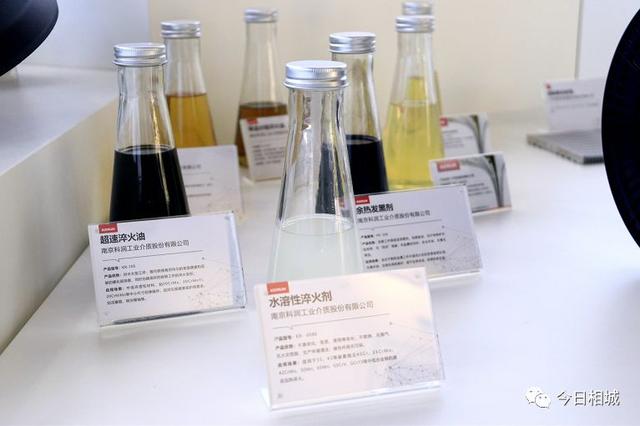 友好的上海 方便的上海 最适合创业的上海(图34) 友好的上海 方便的上海 最适合创业的上海(图34)