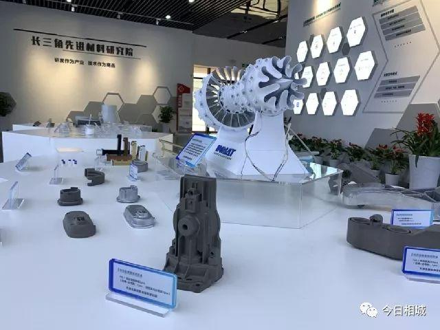 友好的上海 方便的上海 最适合创业的上海(图35) 友好的上海 方便的上海 最适合创业的上海(图35)