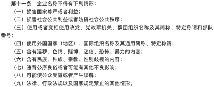 1-210129153502T2.jpg