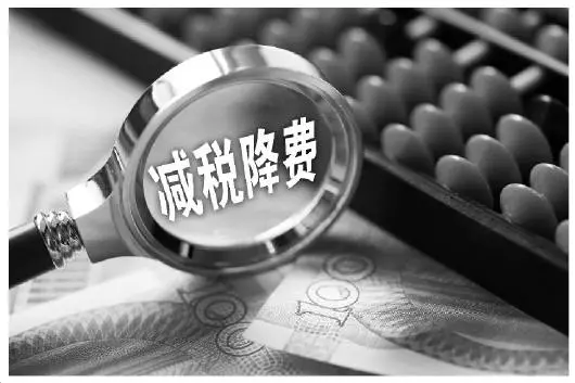 企业选址新标准? 产业园区VS办公楼的六大优势!(图5) 企业选址新标准? 产业园区VS办公楼的六大优势!(图5)