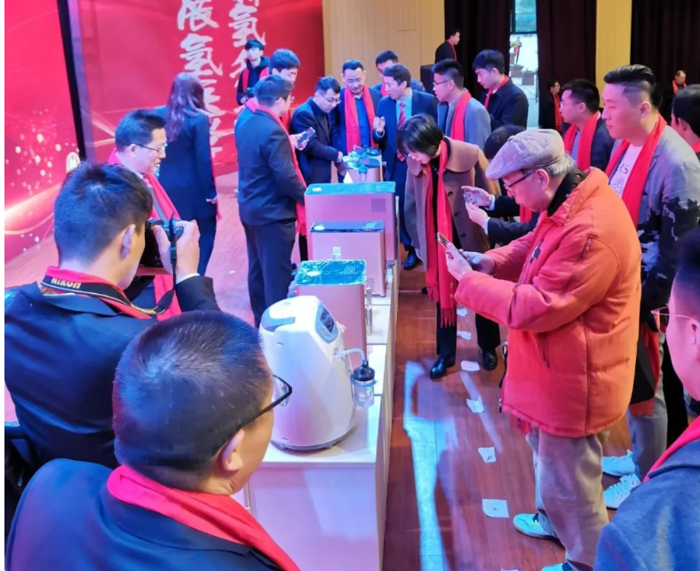 创新氢科技,发展氢健康丨热烈祝贺冠瑞氢健康产业系列产品发布说明会成功举办!(图8) 创新氢科技,发展氢健康丨热烈祝贺冠瑞氢健康产业系列产品发布说明会成功举办!(图8)