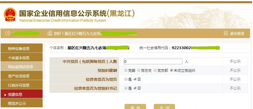 1-21041010214E04.png
