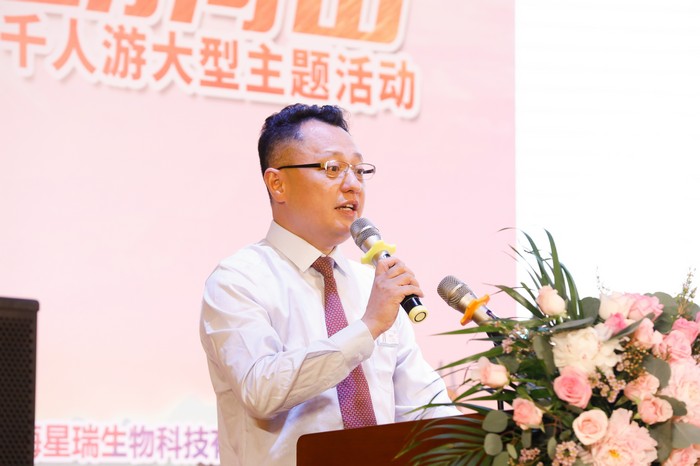 踏循健康之路 畅游锦绣河山 ——星瑞集团2021年“醉美江南”千人游大型主题活动系列报道之一(图13) 踏循健康之路 畅游锦绣河山 ——星瑞集团2021年“醉美江南”千人游大型主题活动系列报道之一(图13)