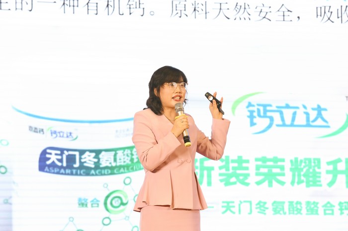 踏循健康之路 畅游锦绣河山 ——星瑞集团2021年“醉美江南”千人游大型主题活动系列报道之一(图11) 踏循健康之路 畅游锦绣河山 ——星瑞集团2021年“醉美江南”千人游大型主题活动系列报道之一(图11)