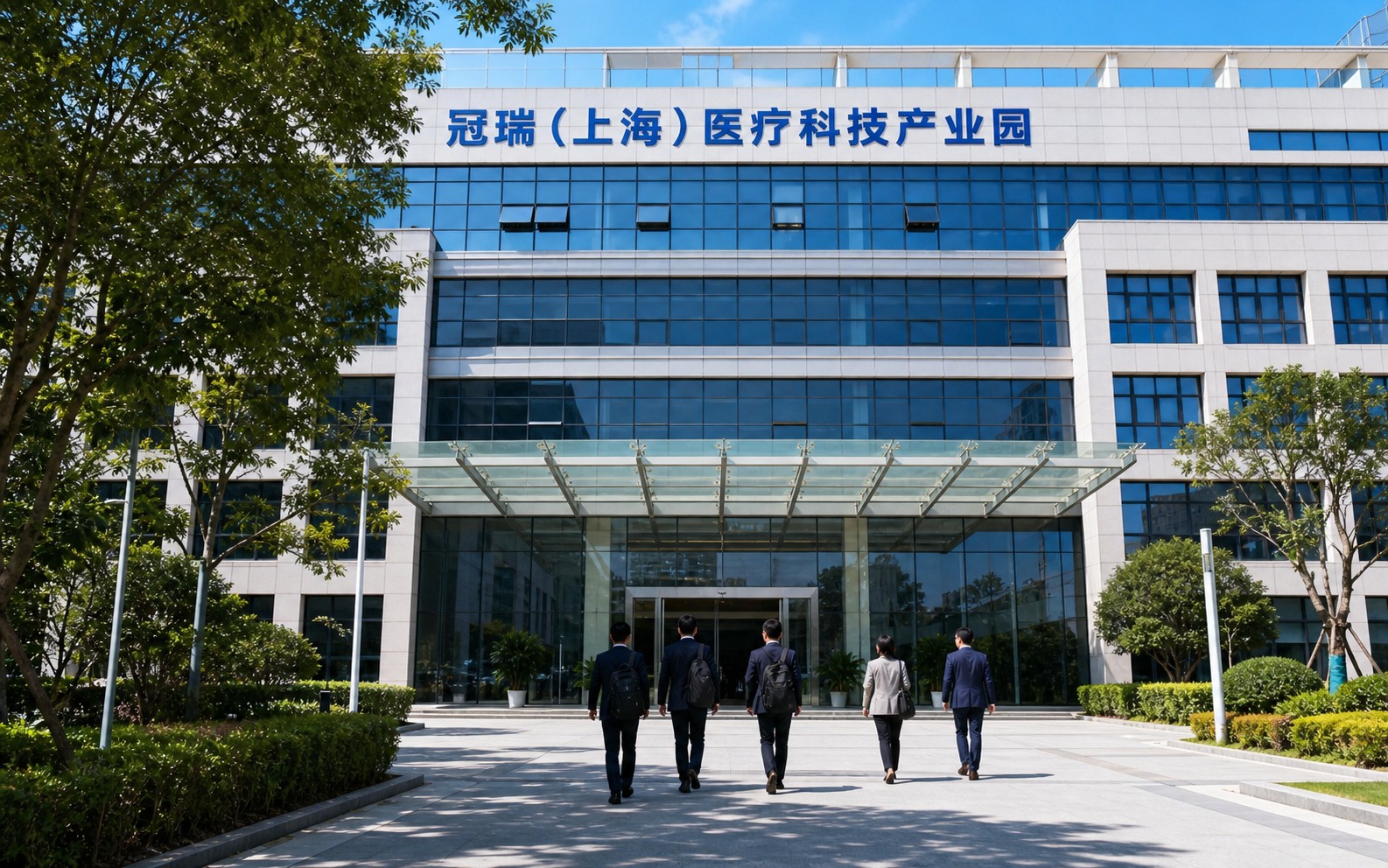 上海医疗器械公司注册全流程指南：条件、材料与合规地址详解-3